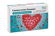 Купить симвастатин реневал, таблетки покрытые пленочной оболочкой 10мг, 30 шт в Ваде