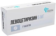 Купить левоцетиризин, таблетки покрытые пленочной оболочкой 5 мг, 7 шт от аллергии в Ваде