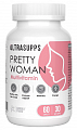 Купить  ultrasupps (ультрасаппс) мультивитамины pretty woman для женщин, капсулы 60шт бад в Ваде