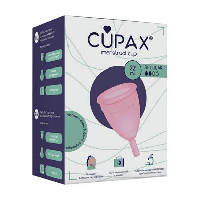 Купить капакс (cupax) чаша менструальная силиконовая regular 22мл, 1 шт розовая в Ваде