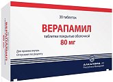 Купить верапамил, таблетки, покрытые оболочкой 80мг 30 шт в Ваде