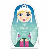Купить дизао (dizao) маски-сапожки для ног до колен 3в1, 40г в Ваде