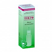 Купить туя-гф, масло для местного применения гомеопатическое, флакон с крышкой-пипеткой 25мл в Ваде