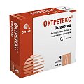 Купить октретекс, раствор для инфузий и подкожного введения 0,1мг/мл, ампула 1мл, 5 шт в Ваде
