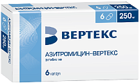 Купить азитромицин-вертекс, капсулы 250мг, 6 шт в Ваде