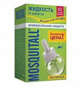 Купить mosquitall (москитолл) универсальная защита жидкость к фумигатору 45ночей в Ваде