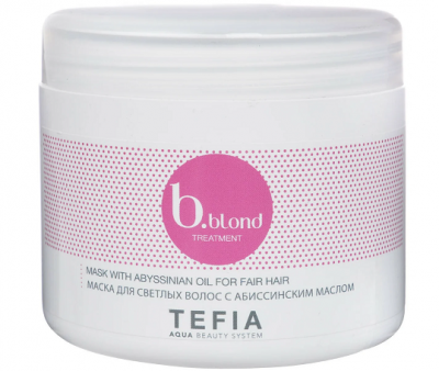 Купить тефиа (tefia) bblond маска для светлых волос абиссинское масло, 250мл в Ваде