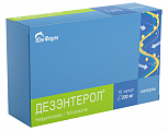 Купить дезэнтерол, капсулы 200мг 16шт в Ваде