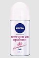 Купить nivea (нивея) дезодорант шариковый жемчужная красота, 50мл в Ваде