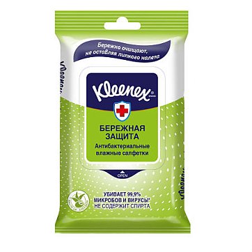 Kleenex (Клинекс) салфетки влажные антибактериальные 10шт