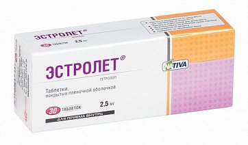 Эстролет, таблетки, покрытые пленочной оболочкой 2,5мг, 30 шт