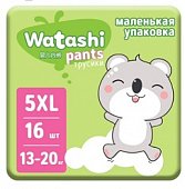Купить watashi (ваташи) подгузники-трусики размер хl 13-20кг, 16 шт в Ваде
