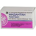 Купить мидантан, таблетки, покрытые пленочной оболочкой 100мг, 100 шт в Ваде