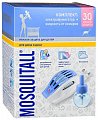 Mosquitall (Москитолл) Нежная Защита фумигатор+жидкость 30ночей
