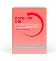 Купить постинор одт, таблетки диспергируемые в полости рта 1,5мг, 1 шт в Ваде
