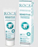Рокс (R.O.C.S) зубная паста Sensitive Repair Whitening, Восстановление и отбеливание, 94г