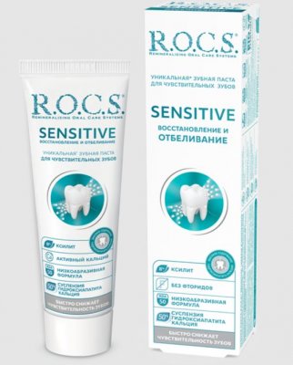 Купить рокс (r.o.c.s) зубная паста сенситив восстановление и отбеливание, 94г в Ваде
