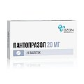 Купить пантопразол, таблетки кишечнорастворимые, покрытые пленочной оболочкой 20мг, 28 шт в Ваде