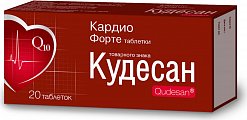 Купить кудесан кардио форте, таблетки, 20 шт бад в Ваде