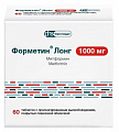 Купить форметин лонг, таблетки с пролонгированным высвобождением, покрытые пленочной оболочкой 1000мг, 60 шт в Ваде