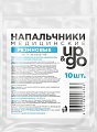 Купить напальчник up&go (ап энд гоу) медицинский латексный, 10 шт в Ваде