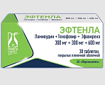 Купить эфтенла, таблетки покрытые пленочной оболочкой 300мг+300мг+600мг 30шт в Ваде