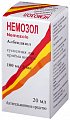 Купить немозол, суспензия для приема внутрь 100мг/5мл, флакон 20мл в Ваде