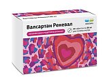 Купить валсартан реневал, таблетки покрытые пленочной оболочкой 80мг, 90 шт в Ваде