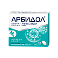 Купить арбидол, таблетки, покрытые пленочной оболочкой 50мг, 10 шт в Ваде