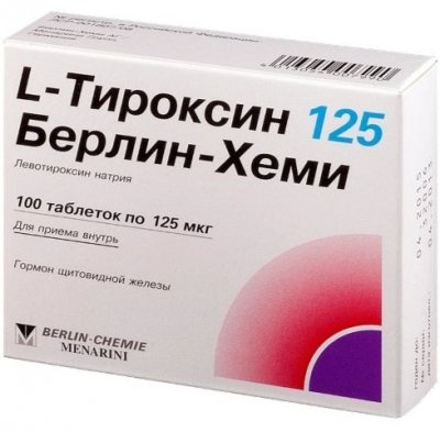 Купить l-тироксин 125 берлин-хеми, таблетки 125мкг, 100 шт в Ваде
