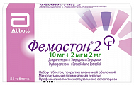 Купить фемостон 2, таблетки покрытые пленочной оболочкой 10мг+2мг и 2мг 84шт в Ваде