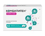 Купить комбилипен нейро табс, таблетки, покрытые пленочной оболочкой 100мг+100мг, 45 шт в Ваде