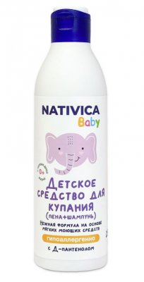 Купить nativica baby (нативика) детское средство для купания 2в1 0+, 250мл в Ваде