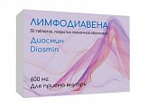 Купить лимфодиавена, таблетки покрытые пленочной оболочкой 600 мг, 30 шт в Ваде