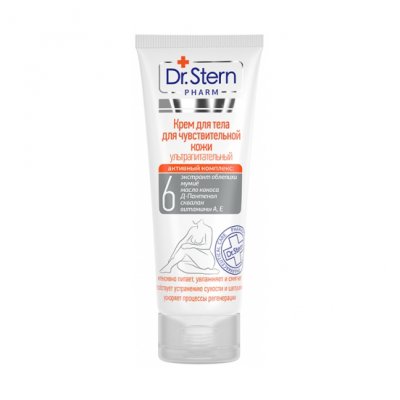 Купить dr.stern (доктор штерн) крем для тела ультрапитательный для чувствствительной кожи 75мл в Ваде