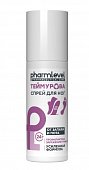 Купить pharmlevel (фармлевел) теймурова спрей для ног от пота и запаха усиленная формула, 150 мл в Ваде
