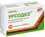 Купить урсодез, капсулы 500мг 50шт в Ваде