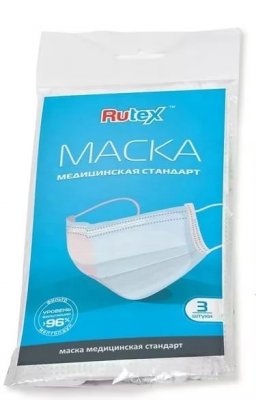 Купить маска медицинская, rutex стандарт бел №3 (кит ооо, россия) в Ваде
