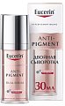 Купить eucerin anti-pigment (эуцерин) анти-пигмент сыворотка двойная против пигментации, 30мл в Ваде