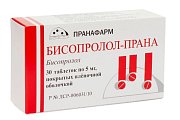 Купить бисопролол-прана, таблетки покрытые пленочной оболочкой 5 мг, 30 шт в Ваде