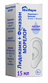 Купить лидокаин+феназон морелор, капли ушные 10мг/г+40мг/г, флакон-капельница 15мл в Ваде