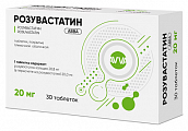 Купить розувастатин авва, таблетки покрытые пленочной оболочкой 20мг 30шт в Ваде