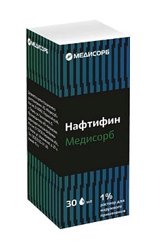 Нафтифин Медисорб, раствор для наружного применения 1%, 30 мл