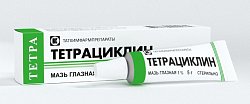 Купить тетрациклин, мазь глазная 1%, туба 5г в Ваде