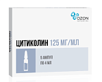 Купить цитиколин, раствор для внутривенного и внутримышечного введения 125мг/мл, ампулы 4мл, 5 шт в Ваде