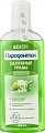 Купить пародонтол ополаскиватель для полости рта целебные травы 300 мл в Ваде