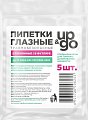 Купить пипетка глазная up&go травмобезопасная стеклянаая в фултяре, 5 шт в Ваде