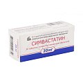 Купить симвастатин, таблетки, покрытые пленочной оболочкой 20мг, 30 шт в Ваде