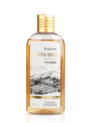 Купить repharm (рефарм) шампунь винный с пептидами для светлых волоос, 200мл в Ваде