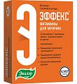 Купить эффекс витамины для мужчин, капсулы, 60 шт бад в Ваде